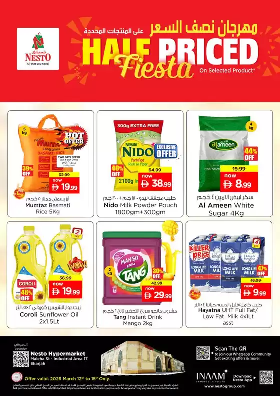 Nesto catalogue in Ghayathi | Wide selection of offers | 2026-03-14T00:00:00.000Z - 2026-03-15T00:00:00.000Z