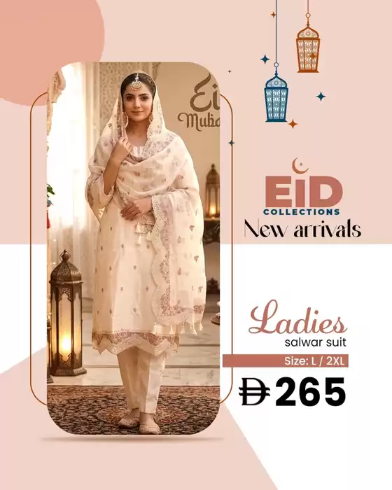 KM Trading catalogue in Al Ain | KMTrading promotion | 2026-03-17T00:00:00.000Z - 2026-03-31T00:00:00.000Z