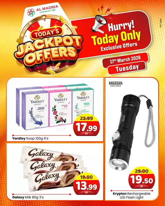 Al Madina catalogue in Al Nahda |  Today’s Jackpot Offers! | 2026-03-17T00:00:00.000Z - 2026-03-17T00:00:00.000Z