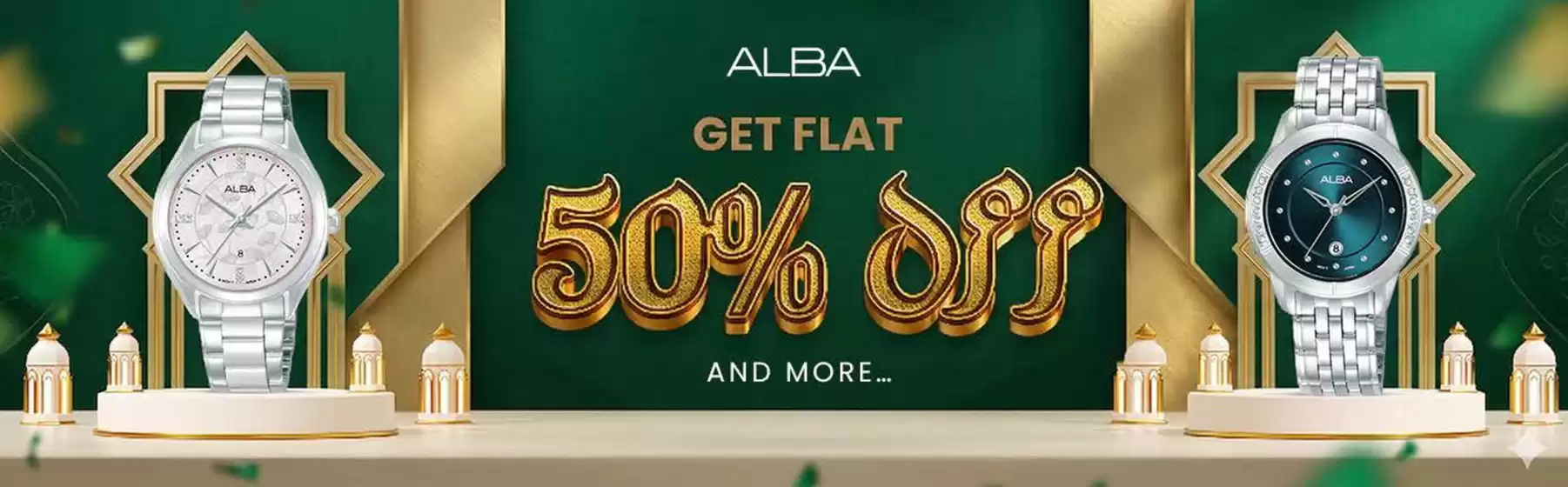 The Watch House catalogue | Alba Get Flat 50% Off | 2026-03-17T00:00:00.000Z - 2026-03-23T00:00:00.000Z