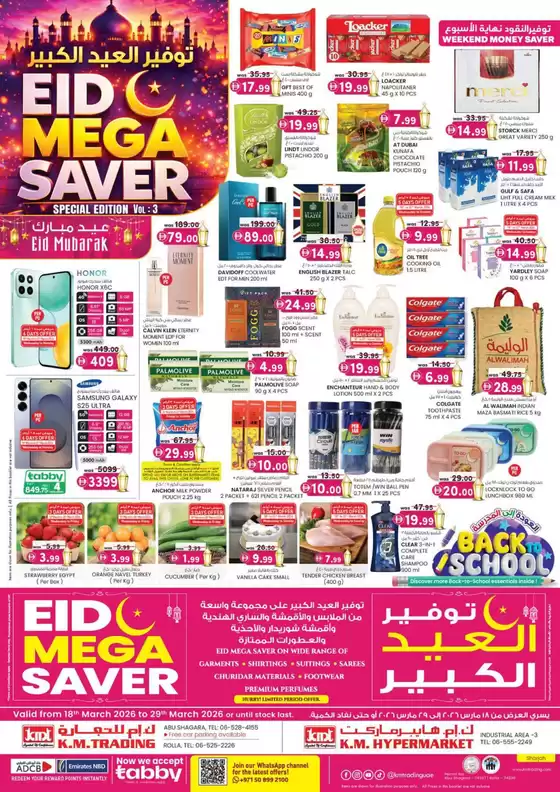KM Trading catalogue in Sharjah | Eid Mega Saver - Sharjah | 2026-03-18T00:00:00.000Z - 2026-03-29T00:00:00.000Z