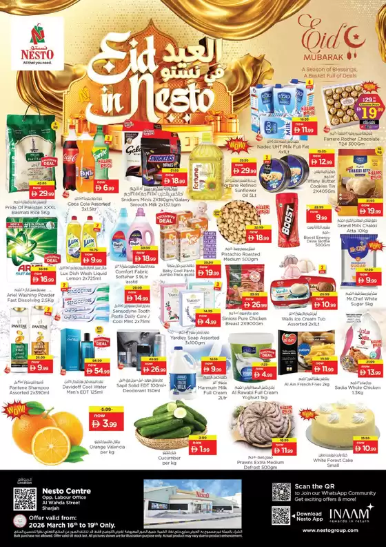 Nesto catalogue in Madinat Zayed | Eid In Nesto, Al Wahda | 2026-03-18T00:00:00.000Z - 2026-03-20T00:00:00.000Z