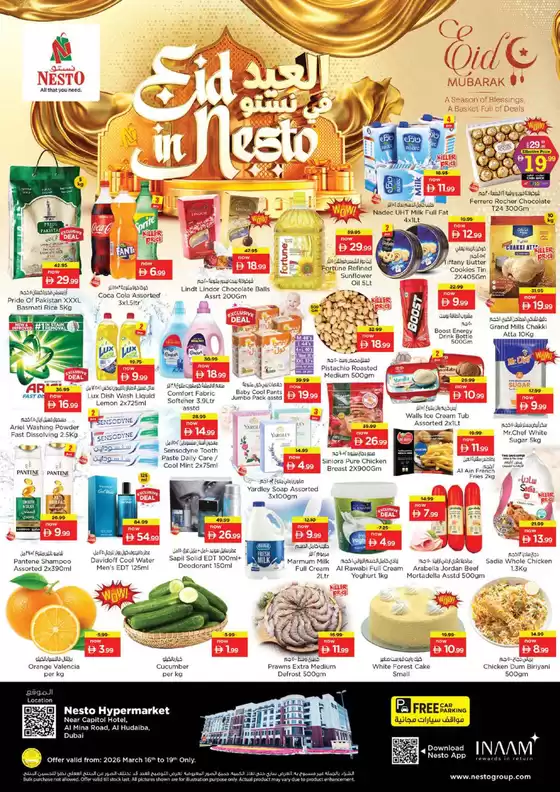 Nesto catalogue in Madinat Zayed | Current deals and offers | 2026-03-17T00:00:00.000Z - 2026-03-20T00:00:00.000Z