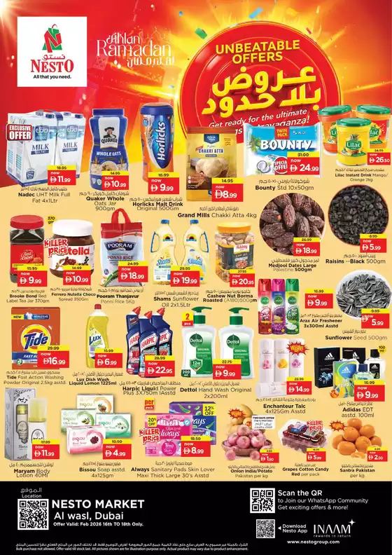 Nesto catalogue in Madinat Zayed | Nesto Unbeatable Offers | 2026-03-17T00:00:00.000Z - 2026-03-18T00:00:00.000Z