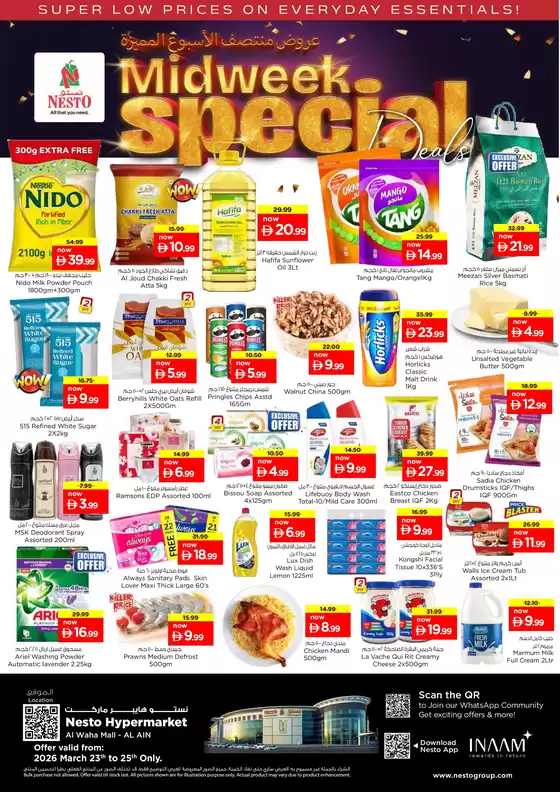 Nesto catalogue | Nesto Midweek Special, Al Ain | 2026-03-23T00:00:00.000Z - 2026-03-26T00:00:00.000Z