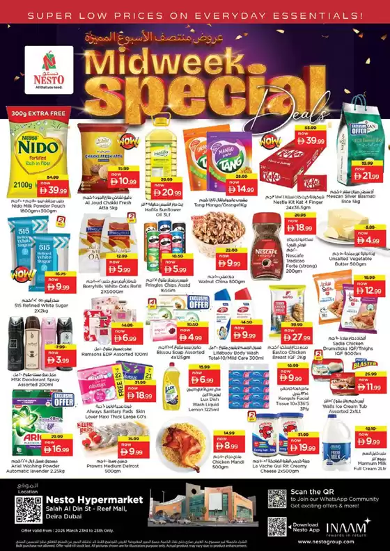 Nesto catalogue | Current special promotions | 2026-03-23T00:00:00.000Z - 2026-03-26T00:00:00.000Z