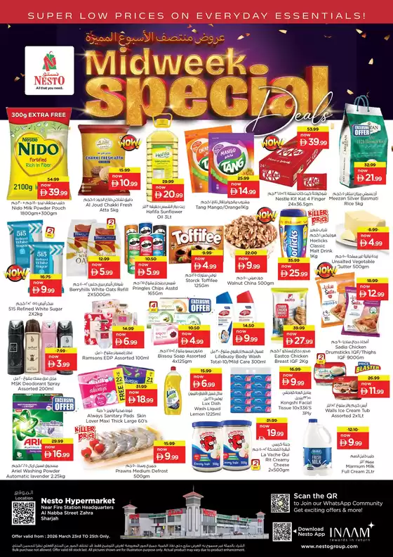 Nesto catalogue | Discounts and promotions | 2026-03-23T00:00:00.000Z - 2026-03-26T00:00:00.000Z