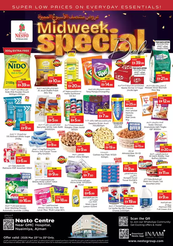 Nesto catalogue | Exclusive deals for our customers | 2026-03-23T00:00:00.000Z - 2026-03-26T00:00:00.000Z