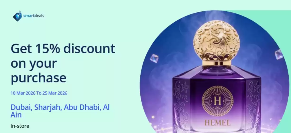 Adib catalogue in Ajman | Offers & Promotions | 2026-03-25T00:00:00.000Z - 2026-03-25T00:00:00.000Z