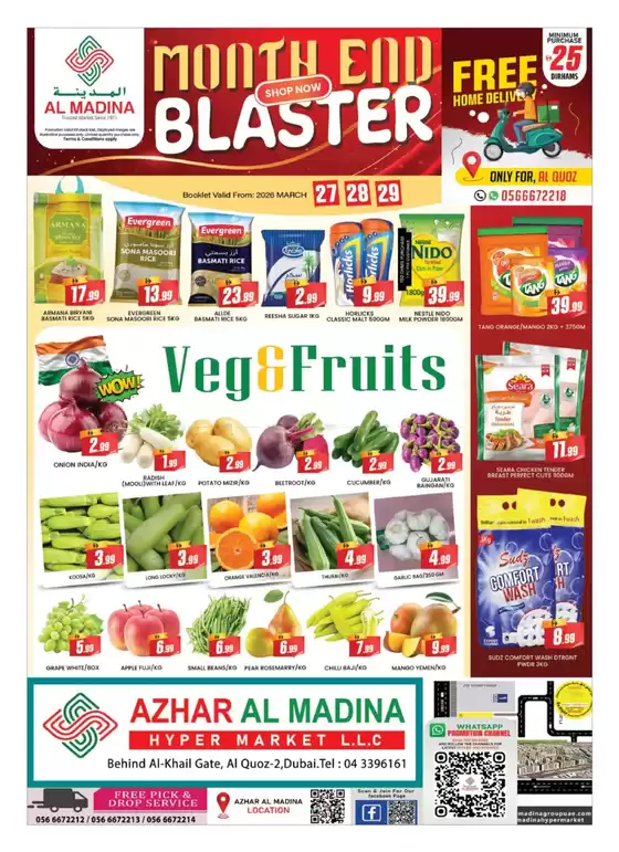 Al Madina catalogue in Ruwais | Top offers for all bargain hunters | 2026-03-28T00:00:00.000Z - 2026-03-29T00:00:00.000Z