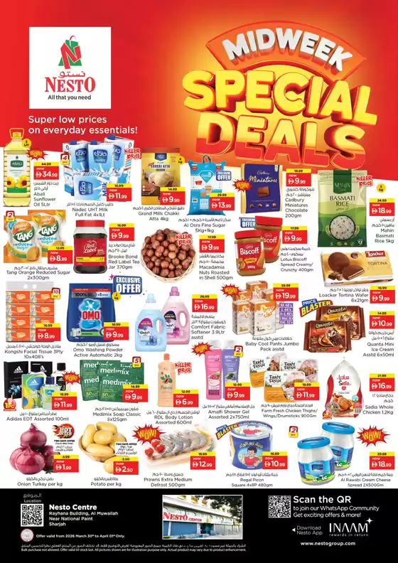 Nesto catalogue in Mleiha | Nesto MIDWEEK SPECIAL DEALS NPT | 2026-03-30T00:00:00.000Z - 2026-04-02T00:00:00.000Z