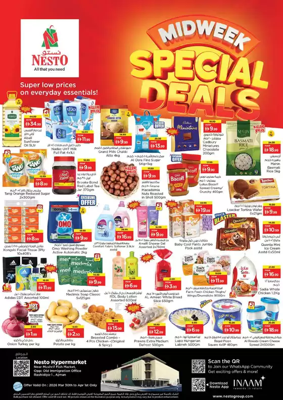 Nesto catalogue in Mleiha | Top offers for thrifty shoppers | 2026-03-30T00:00:00.000Z - 2026-04-02T00:00:00.000Z