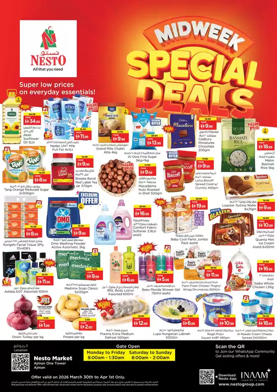 Nesto catalogue in Mleiha | Nesto MIDWEEK SPECIAL DEALS AJF | 2026-03-30T00:00:00.000Z - 2026-04-02T00:00:00.000Z