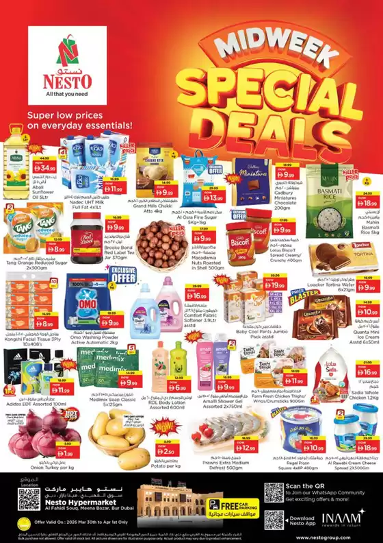 Nesto catalogue | Nesto MIDWEEK SPECIAL DEALS, AL FAHIDI | 2026-03-30T00:00:00.000Z - 2026-04-02T00:00:00.000Z