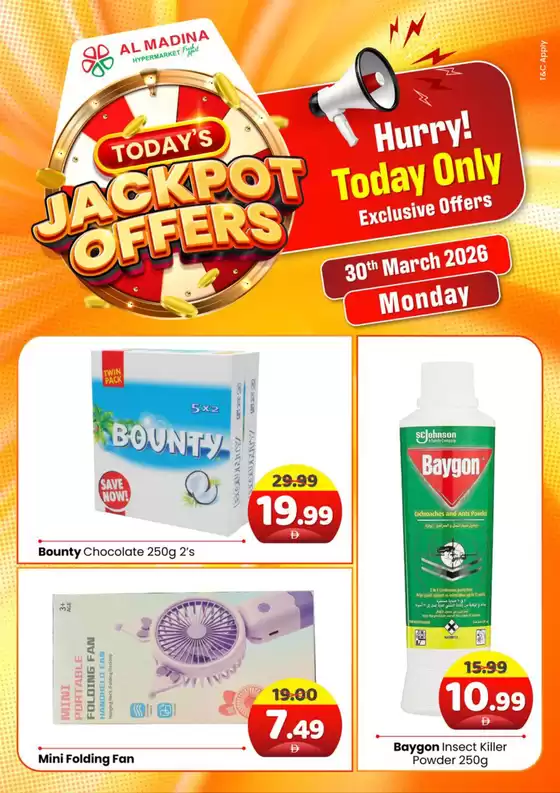 Al Madina catalogue in Mleiha | Today's Jackpot Deals | 2026-03-30T00:00:00.000Z - 2026-03-30T00:00:00.000Z