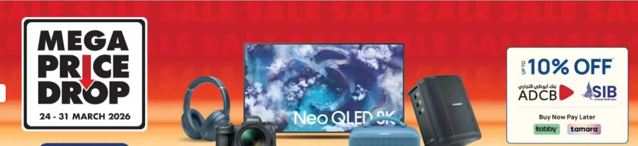 Jumbo catalogue in Al Ain | Mega Price Drop | 2026-03-30T00:00:00.000Z - 2026-03-31T00:00:00.000Z