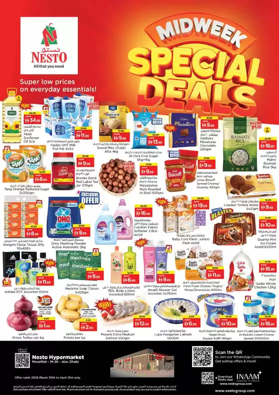 Nesto catalogue | Great offer for all customers | 2026-03-30T00:00:00.000Z - 2026-04-01T00:00:00.000Z