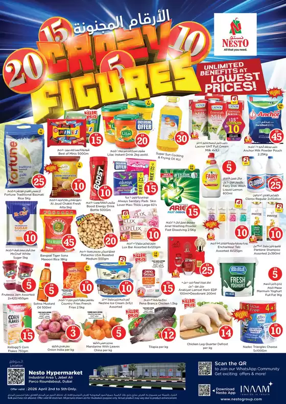 Nesto catalogue | Nesto Crazy Figures, JBL1 | 2026-04-03T00:00:00.000Z - 2026-04-06T00:00:00.000Z