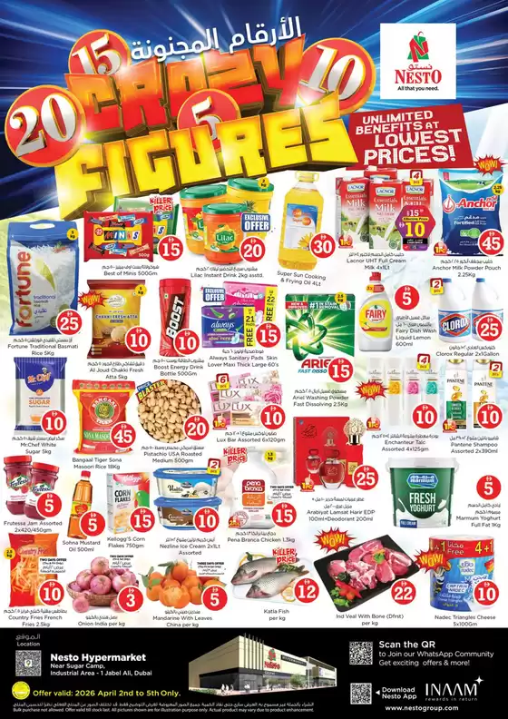 Nesto catalogue | Nesto Crazy Figures, JBL2 | 2026-04-03T00:00:00.000Z - 2026-04-06T00:00:00.000Z