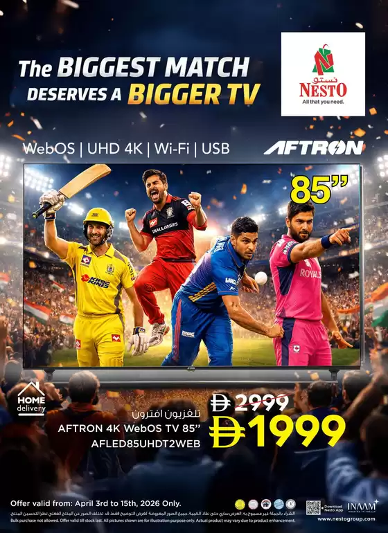 Nesto catalogue | Nesto BIG SCREEN DEALS | 2026-04-03T00:00:00.000Z - 2026-04-15T00:00:00.000Z