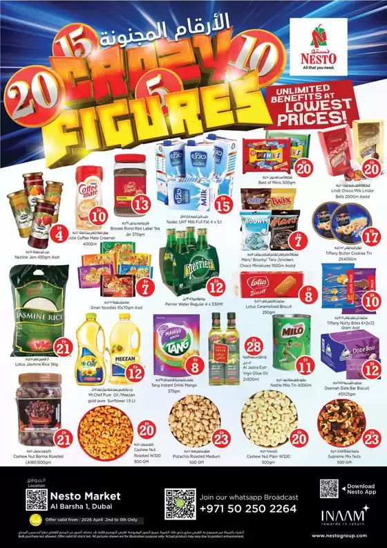 Nesto catalogue in Mussafah | Save now with our deals | 2026-04-04T00:00:00.000Z - 2026-04-05T00:00:00.000Z