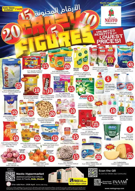 Nesto catalogue in Mussafah | Great discounts on selected products | 2026-04-04T00:00:00.000Z - 2026-04-05T00:00:00.000Z