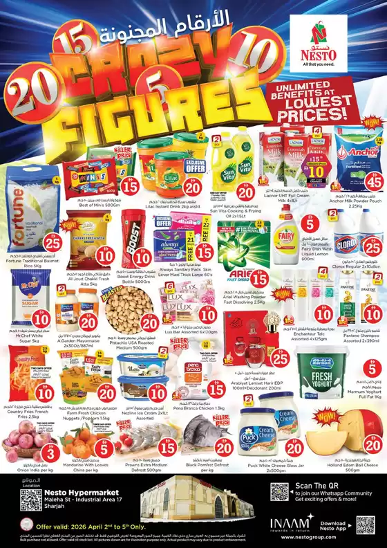 Nesto catalogue in Mussafah | Offers for bargain hunters | 2026-04-04T00:00:00.000Z - 2026-04-05T00:00:00.000Z