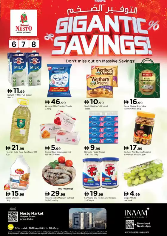 Nesto catalogue | Gigantic Savings At Nesto Hypermarket Arjan | 2026-04-06T00:00:00.000Z - 2026-04-09T00:00:00.000Z