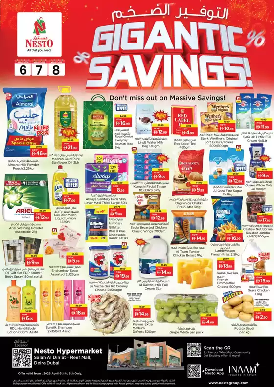 Nesto catalogue | Our best offers for you | 2026-04-06T00:00:00.000Z - 2026-04-09T00:00:00.000Z