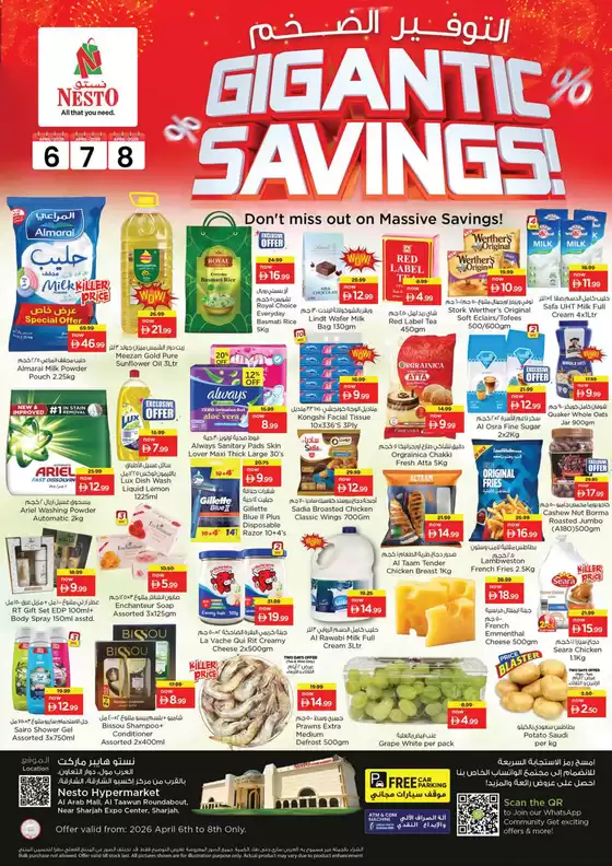 Nesto catalogue | Current special promotions | 2026-04-06T00:00:00.000Z - 2026-04-09T00:00:00.000Z