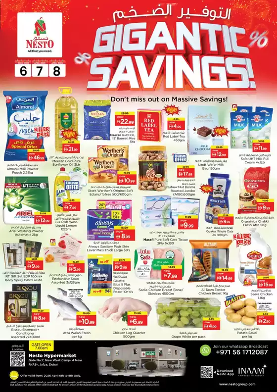 Nesto catalogue | Gigantic Savings At Nesto Hypermarket Jafza | 2026-04-06T00:00:00.000Z - 2026-04-09T00:00:00.000Z