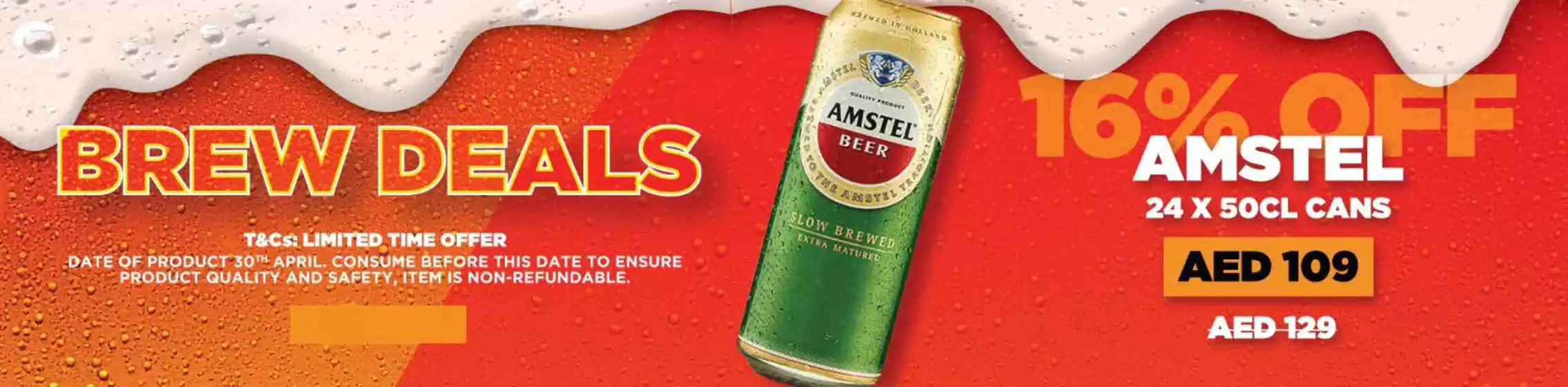 MMI catalogue | Brew Deals | 2026-04-07T00:00:00.000Z - 2026-04-17T00:00:00.000Z