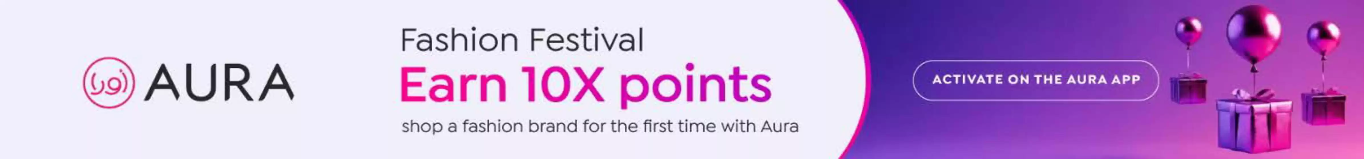 Victoria's Secret catalogue in Dubai | Fashion Festival! | 2026-04-07T00:00:00.000Z - 2026-04-13T00:00:00.000Z