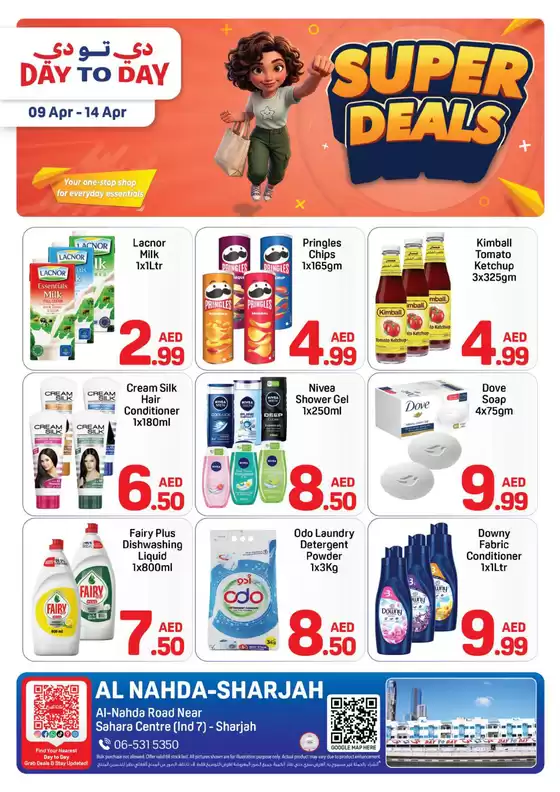 Day to Day catalogue | Al Nahda Sharjah Offer 1 01 | 2026-04-09T00:00:00.000Z - 2026-04-14T00:00:00.000Z
