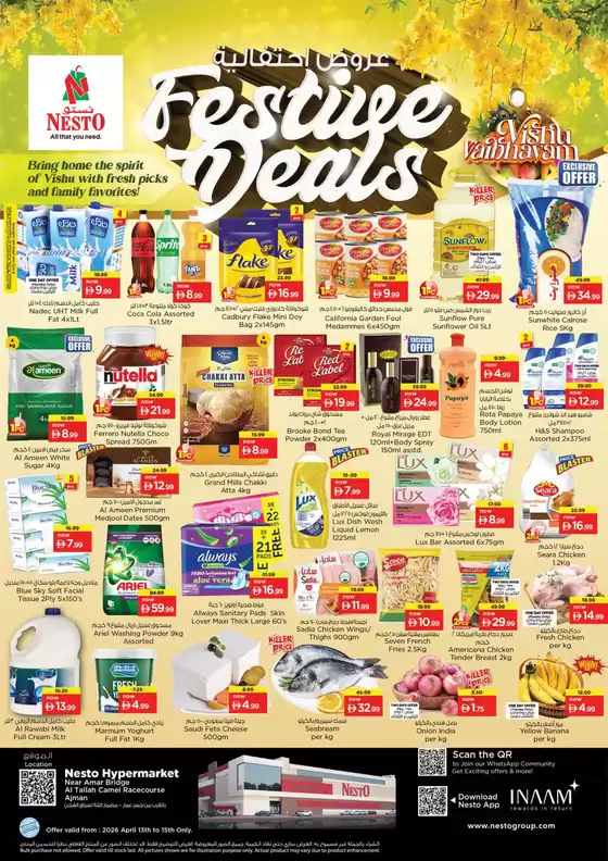 Nesto catalogue | Our best offers for you | 2026-04-13T00:00:00.000Z - 2026-04-16T00:00:00.000Z