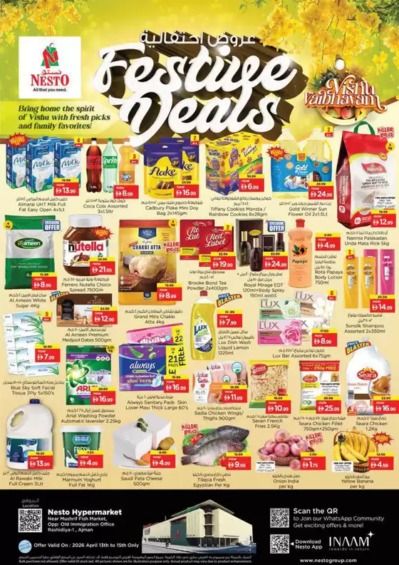 Nesto catalogue | Great offer for bargain hunters | 2026-04-13T00:00:00.000Z - 2026-04-16T00:00:00.000Z