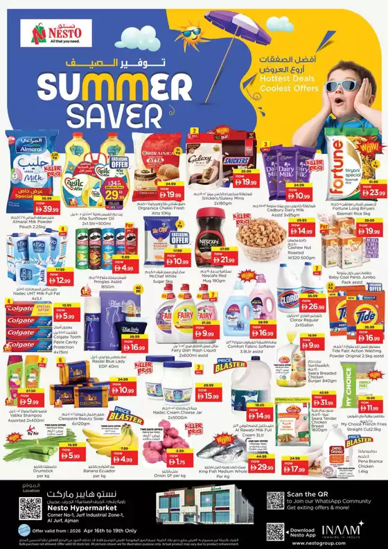 Nesto catalogue | Top offers for all bargain hunters | 2026-04-16T00:00:00.000Z - 2026-04-20T00:00:00.000Z