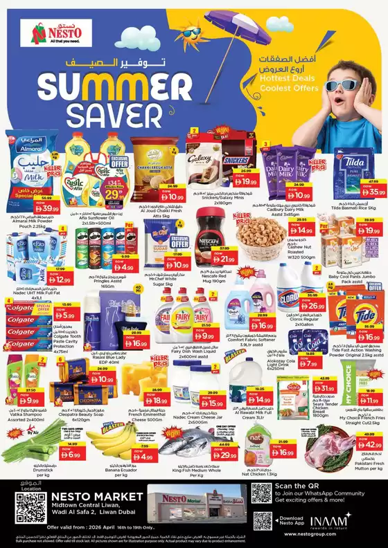 Nesto catalogue | Our best offers for you | 2026-04-16T00:00:00.000Z - 2026-04-19T00:00:00.000Z