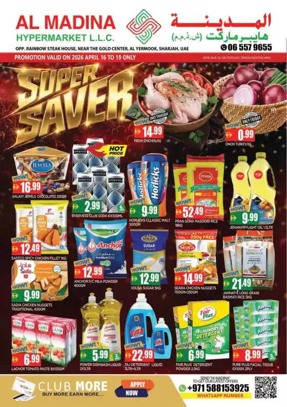 Al Madina catalogue | Save now with our deals | 2026-04-17T00:00:00.000Z - 2026-04-19T00:00:00.000Z