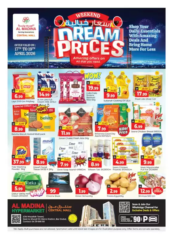 Al Madina catalogue | Attractive special offers for everyone | 2026-04-17T00:00:00.000Z - 2026-04-19T00:00:00.000Z