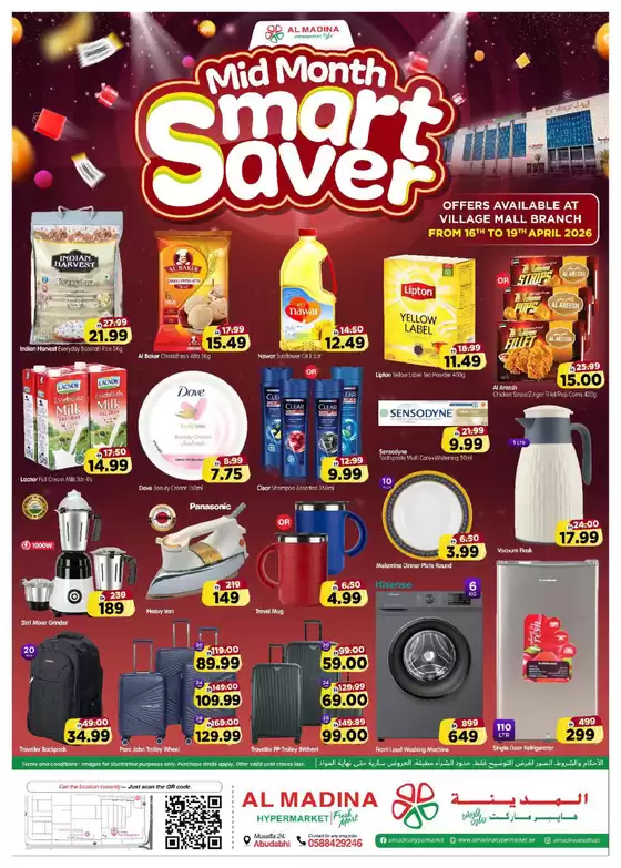 Al Madina catalogue | Mid Month Smart Saver! Village | 2026-04-17T00:00:00.000Z - 2026-04-19T00:00:00.000Z