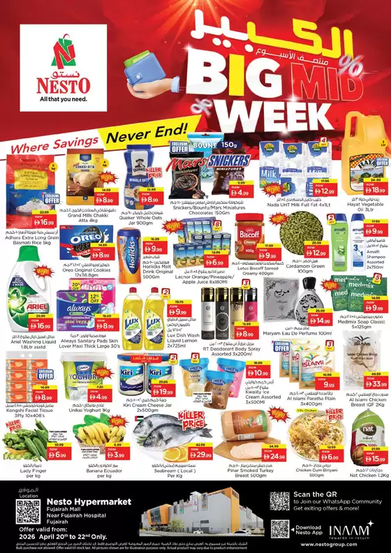 Nesto catalogue | Big Midweek At Nesto Hypermarket Fujairah Mall | 2026-04-20T00:00:00.000Z - 2026-04-23T00:00:00.000Z
