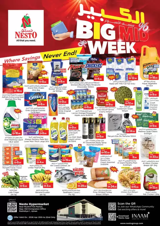 Nesto catalogue | Nesto BIG MIDWEEK | 2026-04-20T00:00:00.000Z - 2026-04-23T00:00:00.000Z