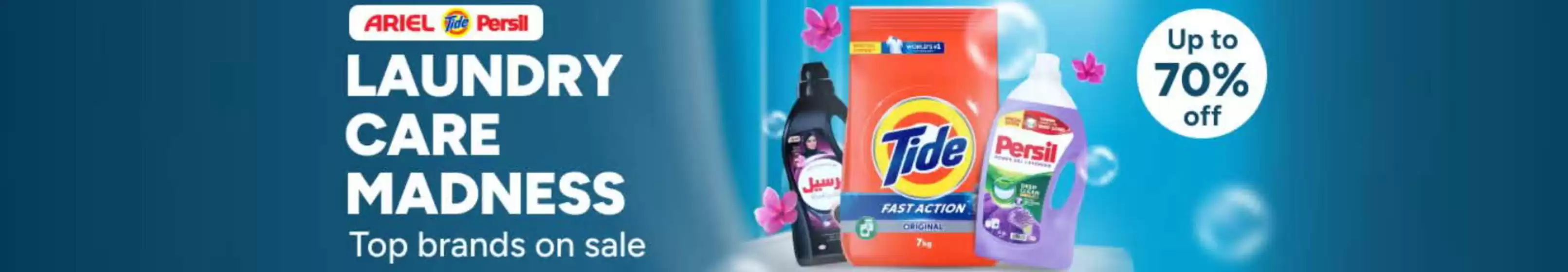 Noon catalogue | Laundry Care Madness Up to 70% off | 2026-04-20T00:00:00.000Z - 2026-04-29T00:00:00.000Z