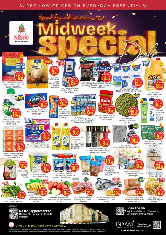Nesto catalogue in Mussafah | Nesto BIGGER & BETTER OFFERS MUWEILAH | 2026-04-21T00:00:00.000Z - 2026-04-23T00:00:00.000Z