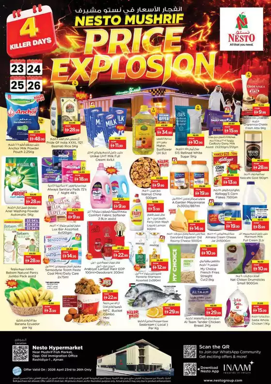 Nesto catalogue | Nesto PRICE EXPLOSION | 2026-04-23T00:00:00.000Z - 2026-04-27T00:00:00.000Z