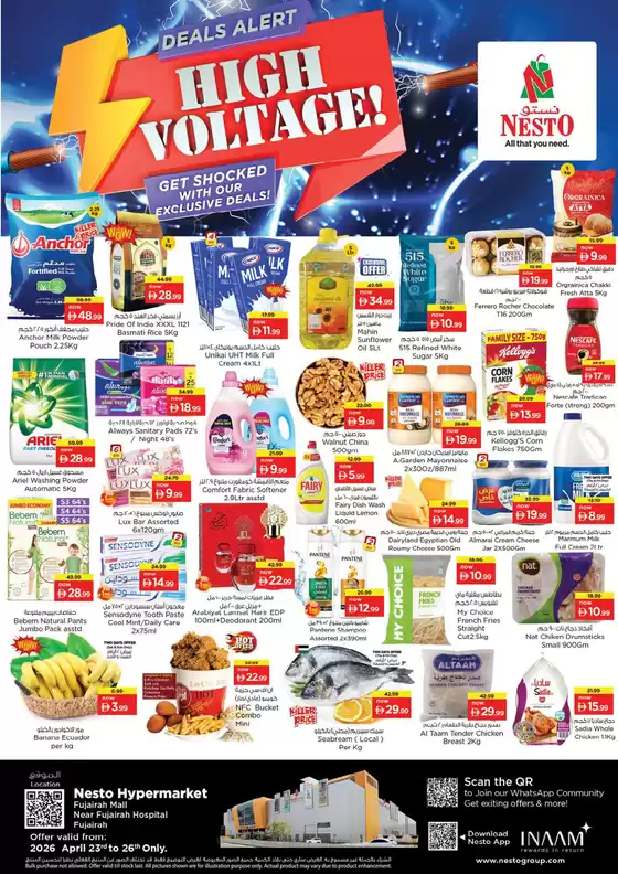 Nesto catalogue | High Voltage At Nesto Hypermarket Fujairah Mall | 2026-04-23T00:00:00.000Z - 2026-04-27T00:00:00.000Z