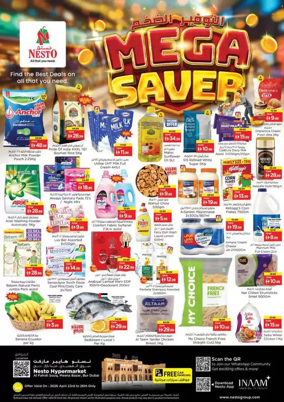 Nesto catalogue | Nesto MEGA SAVER, AL FAHIDI | 2026-04-23T00:00:00.000Z - 2026-04-27T00:00:00.000Z