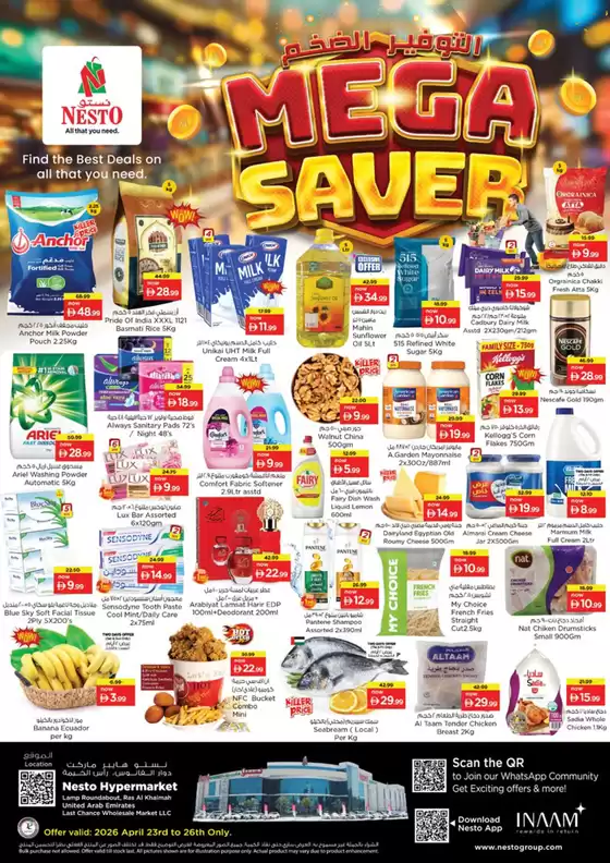 Nesto catalogue | Special offers for you | 2026-04-23T00:00:00.000Z - 2026-04-27T00:00:00.000Z