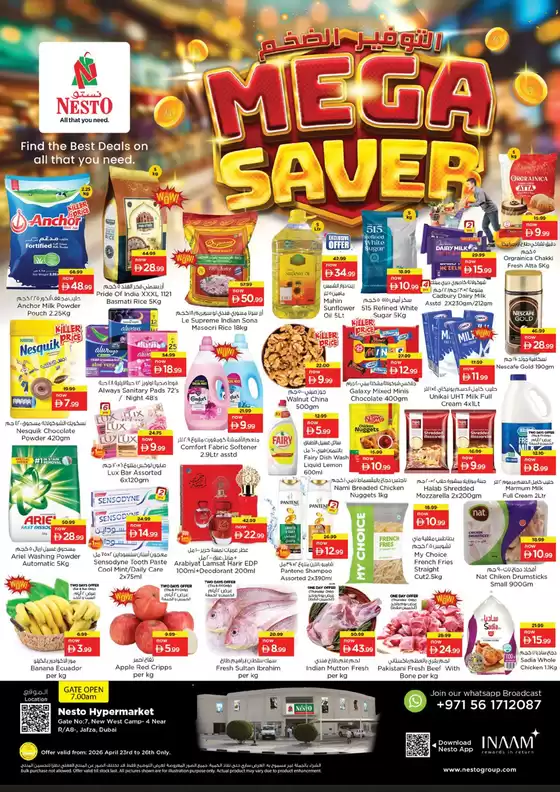 Nesto catalogue | Mega Saver At Nesto Hypermarket Jafza | 2026-04-23T00:00:00.000Z - 2026-04-27T00:00:00.000Z